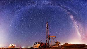 浙江油田進(jìn)軍淺層頁巖氣開發(fā)