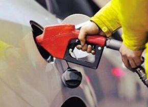國內成品油價或迎兩連跌 汽柴油價格將下調216元/噸