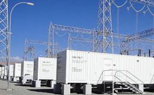 工信部公布第八批國家新型工業(yè)化產(chǎn)業(yè)示范基地名單 包括儲能電池、鉛蓄電池、新材料等