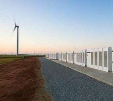 儲能是能源革命的重要技術支撐