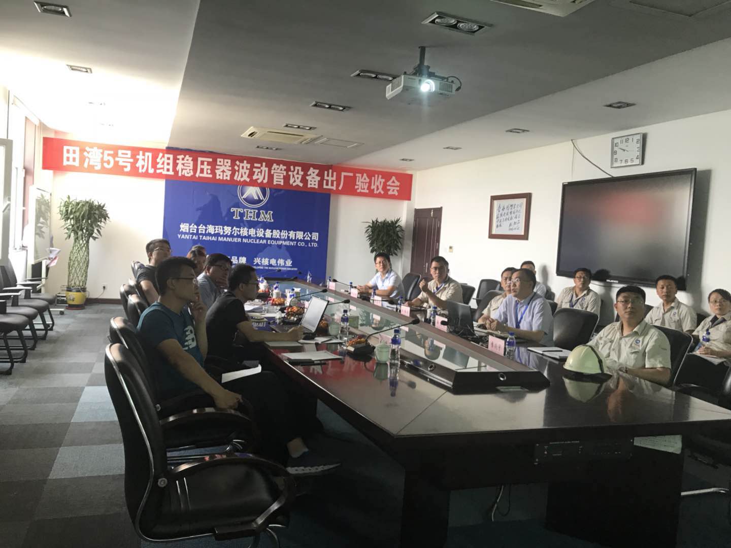 田灣5號機組穩壓器波動管設備順利通過出廠驗收