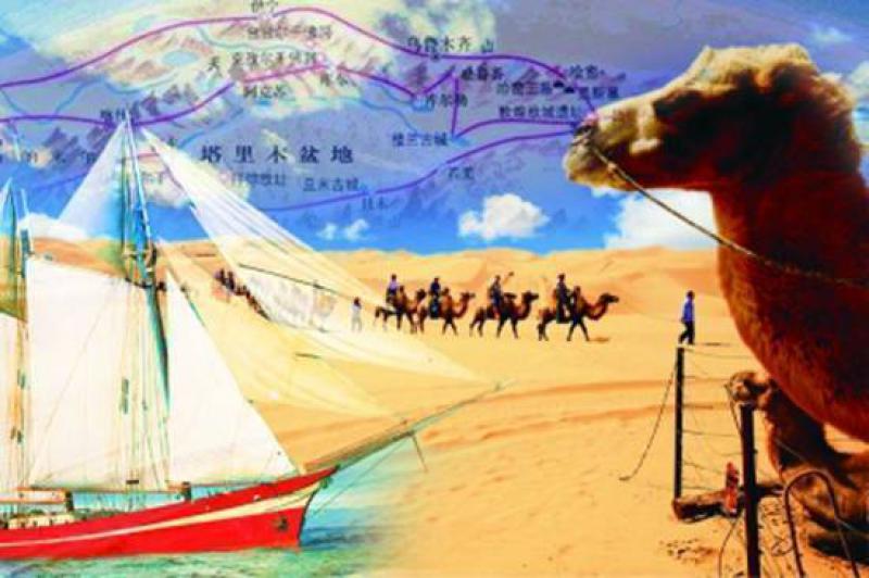 “一帶一路”五年從愿景成為現實 五大類成果豐碩