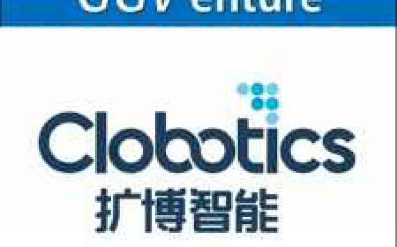 獲1100萬美元融資，機(jī)器視覺服務(wù)商要深耕風(fēng)電和零售行業(yè)