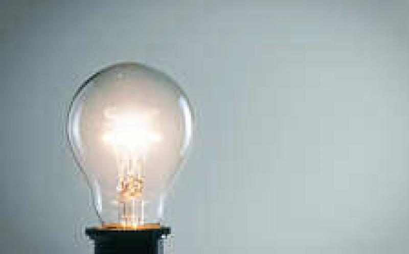 天合光能為新的“能源物聯(lián)網(wǎng)”中心揭幕