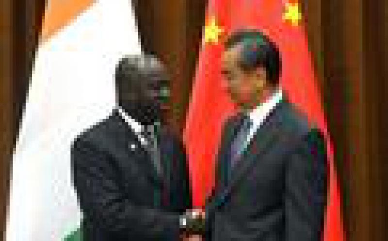 王毅會(huì)見(jiàn)科特迪瓦外長(zhǎng)塔諾 將共建“一帶一路”