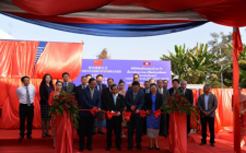 中老共建可再生能源實驗室通過驗收