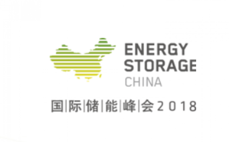倒計時8天-儲能科技強(qiáng)風(fēng)即將登陸唐山