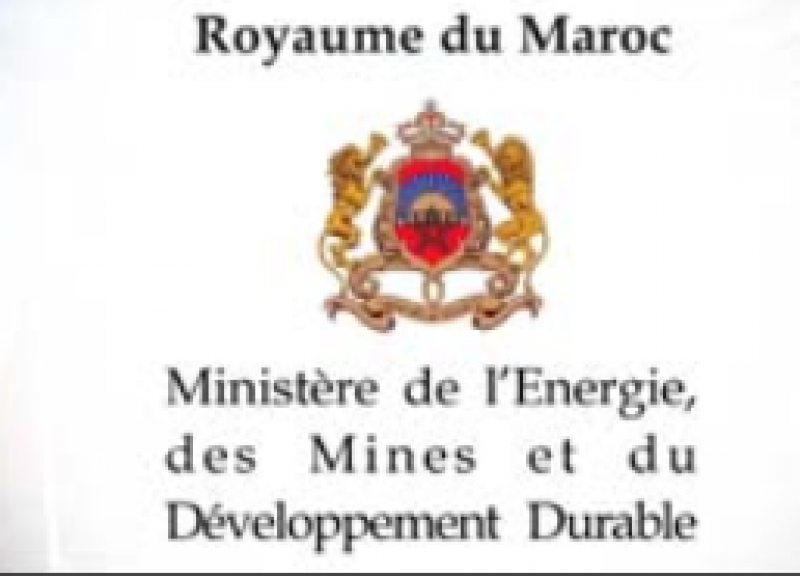 摩洛哥能源和礦業部
