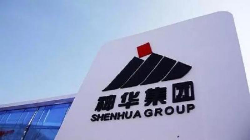 全球能源公司250強(qiáng)榜單出爐 中國(guó)神華位列第五