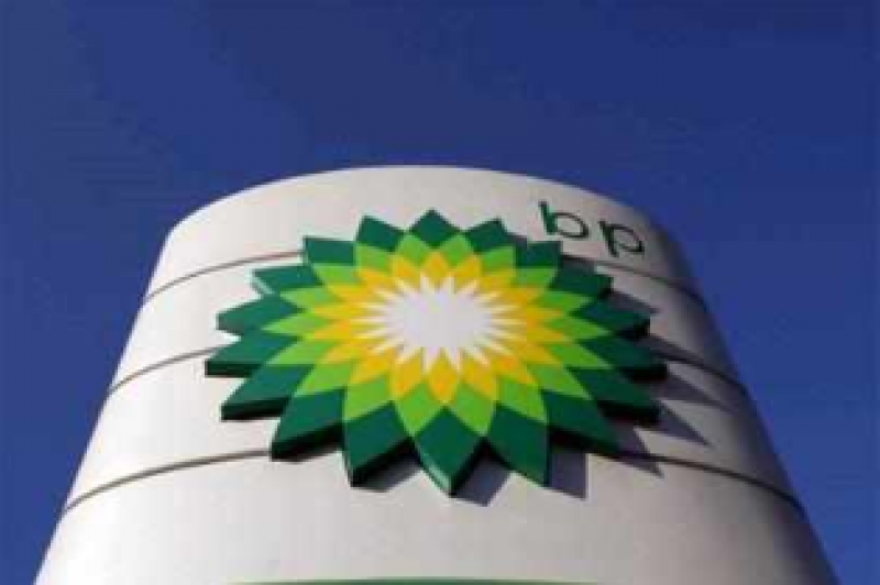 英國石油公司預(yù)計(jì)將在第一季度開始在利比亞與埃尼進(jìn)行勘探