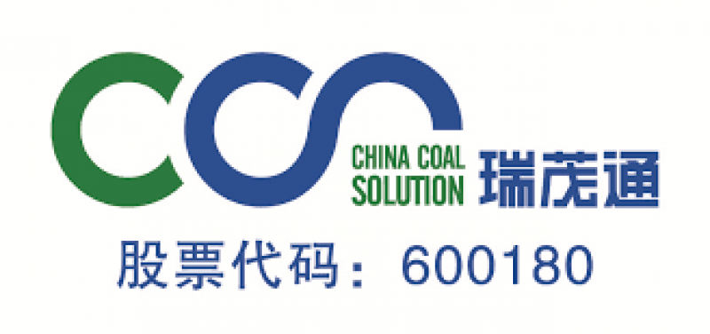 鄭州參會(huì)企業(yè)與印尼著名礦業(yè)公司簽訂1000萬噸的煤炭采購(gòu)協(xié)議