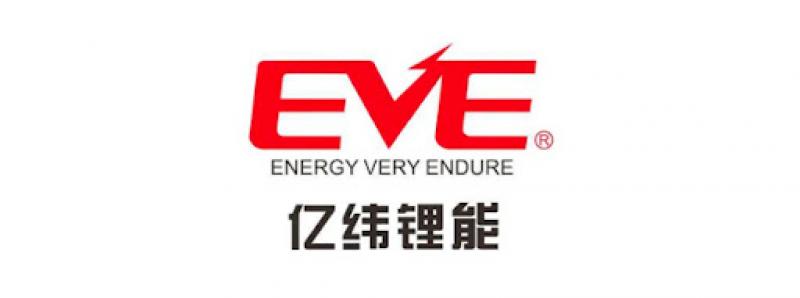 億緯鋰能沈陽基地投產(chǎn)運(yùn)營