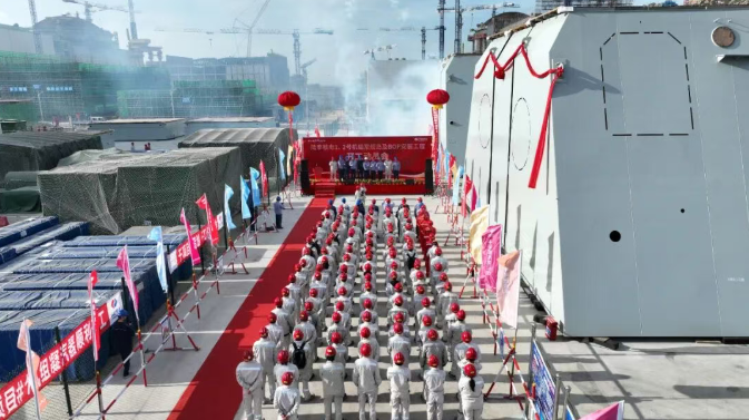陸豐核電建設(shè)邁入新階段！1、2號機(jī)組常規(guī)島及BOP安裝工程開工
