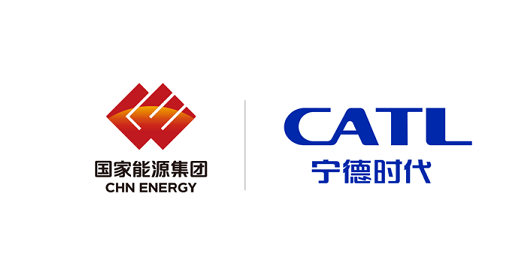 國家能源集團與寧德時代合作開發丹巴水電站項目